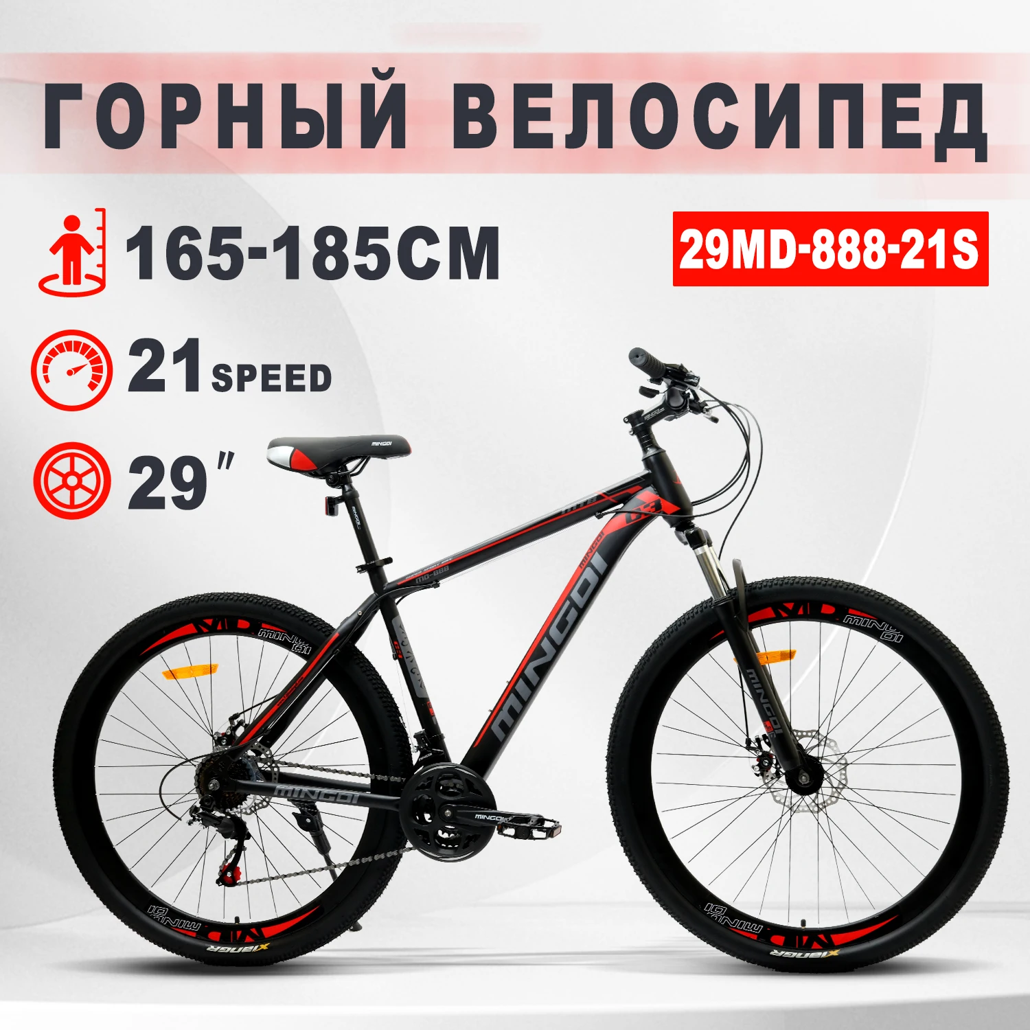 Landing page - Gamer de Sucesso, image size:1500x1500