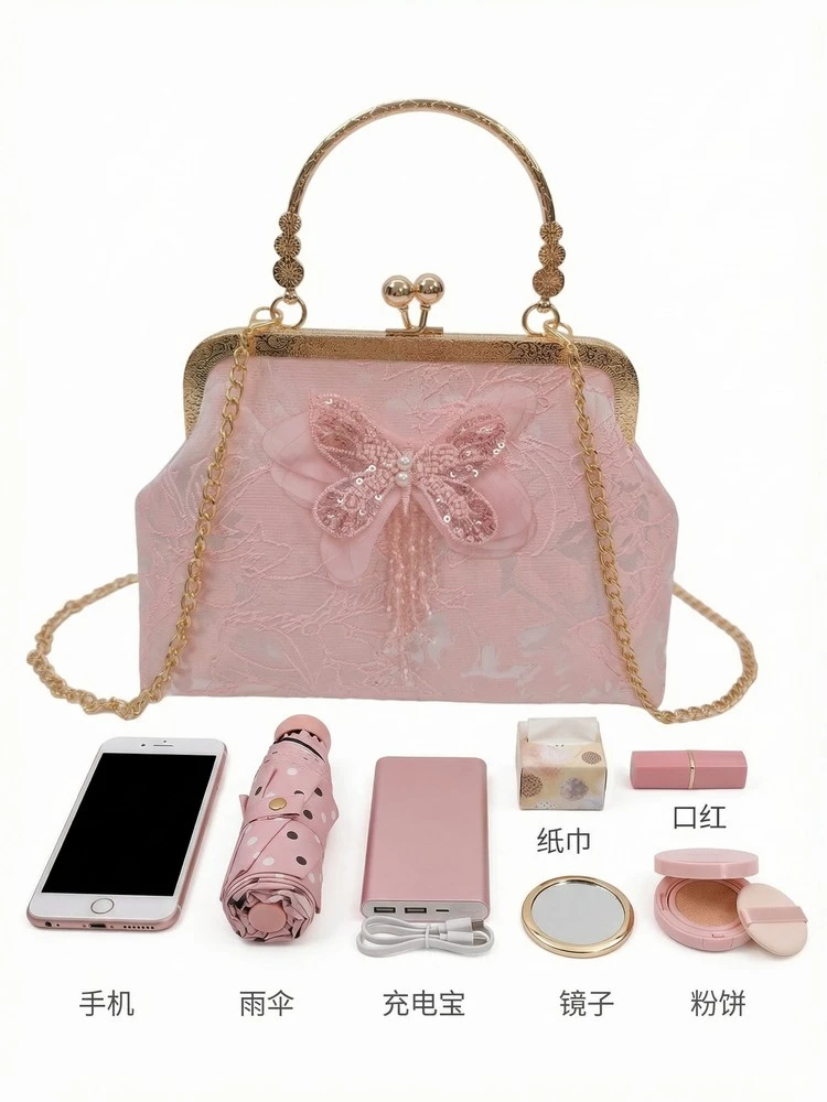 Chinese Style Butterfly Embroidery Clutch Vintage Lace Kiss Lock Handbag Elegant Evening Bag with Gold Chain for Women