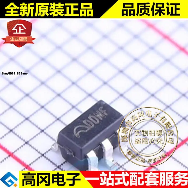 

5pieces ME2108F33M5G SOT23-5 DDNF ME 3.3V DC-DC
