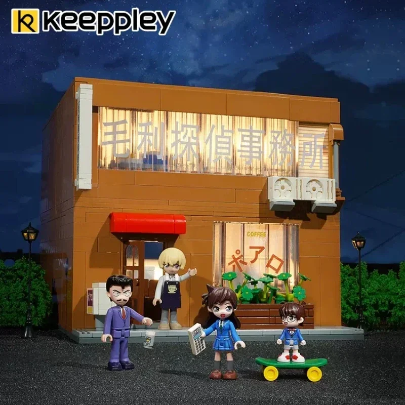 Keeppley Building Block Nome Detective Conan Maori Detective Office Doppio Strato Building Block Giocattolo Per Bambini Regalo Di Compleanno