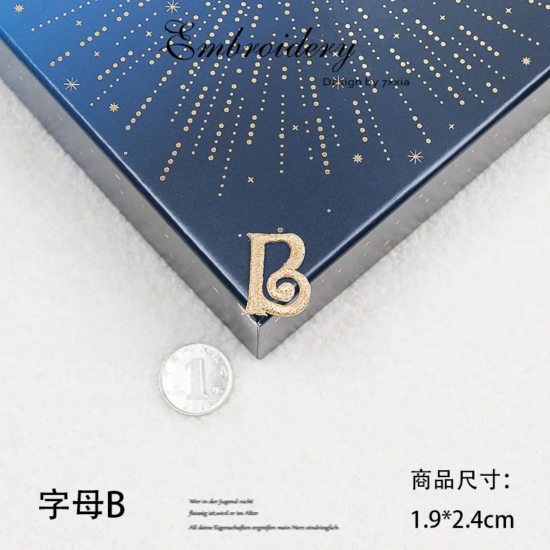 LETTER B