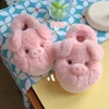 Pink Fluffy Pig Slippers Women Plush Home Shoes Non-slip Warm Winter Warm Indoor Slippers Flat Casual Non-slip Girl Room Shoes 1