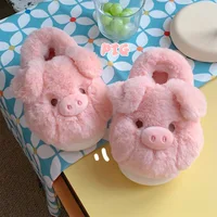 Pink Fluffy Pig Slippers Women Plush Home Shoes Non-slip Warm Winter Warm Indoor Slippers Flat Casual Non-slip Girl Room Shoes 1