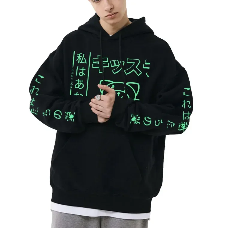 

The Weeknd X'o Kiss Land Graphic Hoodie Male Anime Manga Pullover Men Women Casual Loose Oversized Sweatshirt Man Funny Hoodies