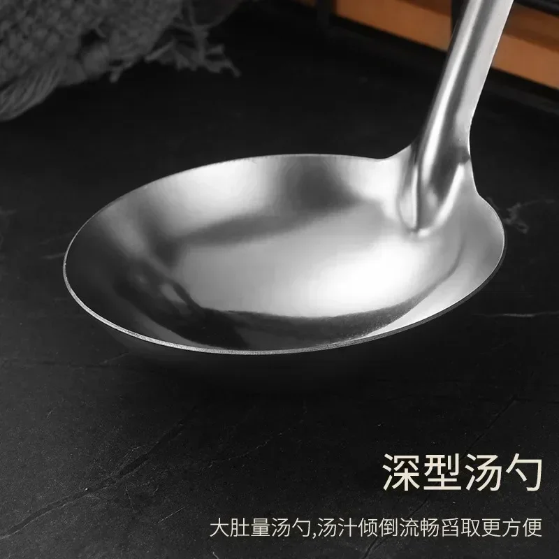 Stainless Steel Long Handle Spoon Colander Hot Pot Ramen Soup Ladle Korean Noodles Scoop Kitchen Tableware Cooking Utensils