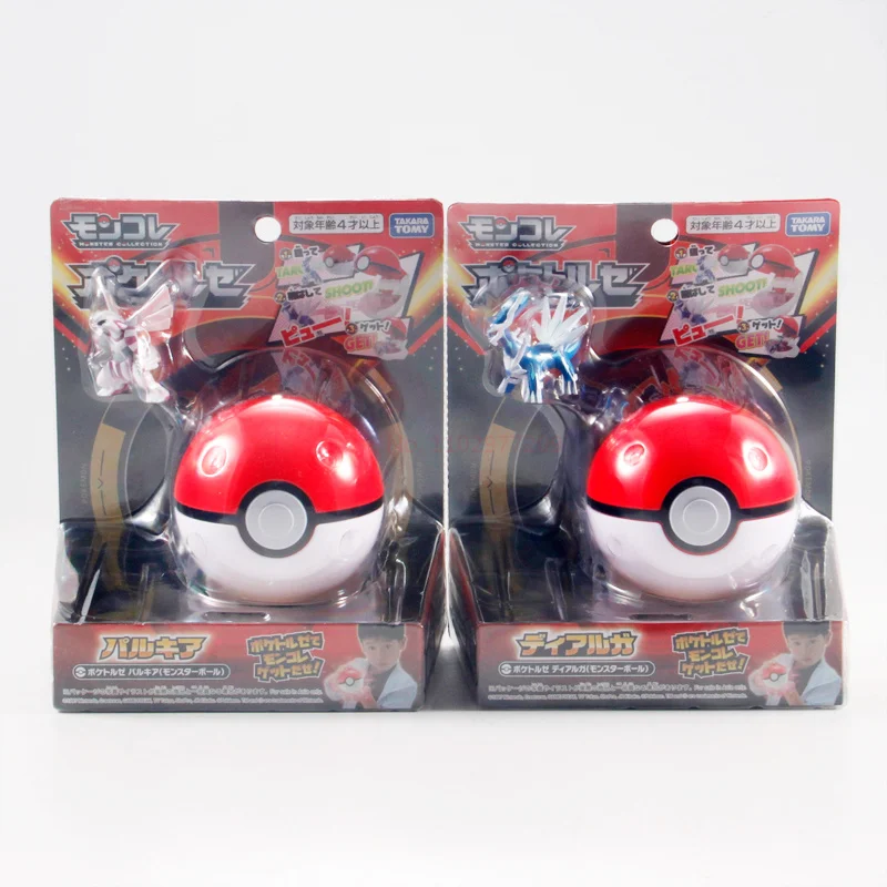 

Tomy/ Duomei Pokemon Mini Grab Pokemon Ball Male Toy Presents Pikachu Fire-Breathing Dragon Arzeus Christmas Birthday Gift