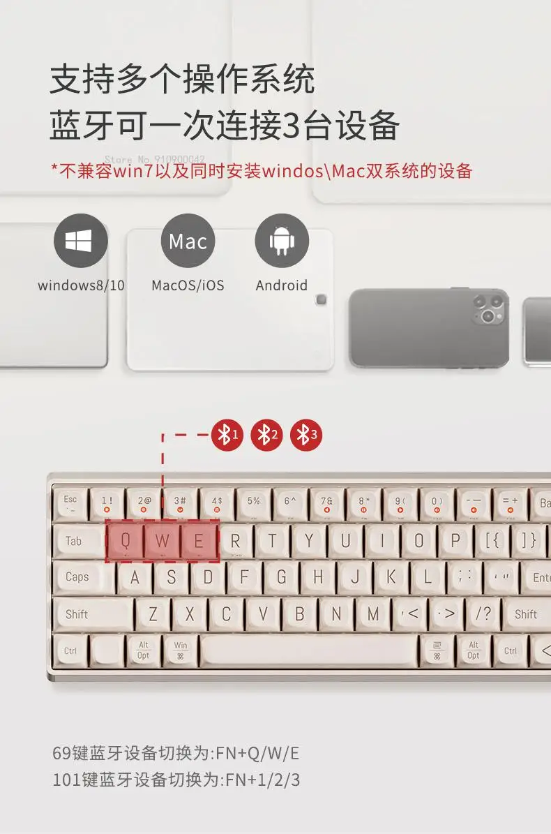 mini computer keyboard LOFREE Touch wireless mechanical keyboard bluetooth gaming home office red axis laptop tablet 68 and 100 keys gaming pc keyboard