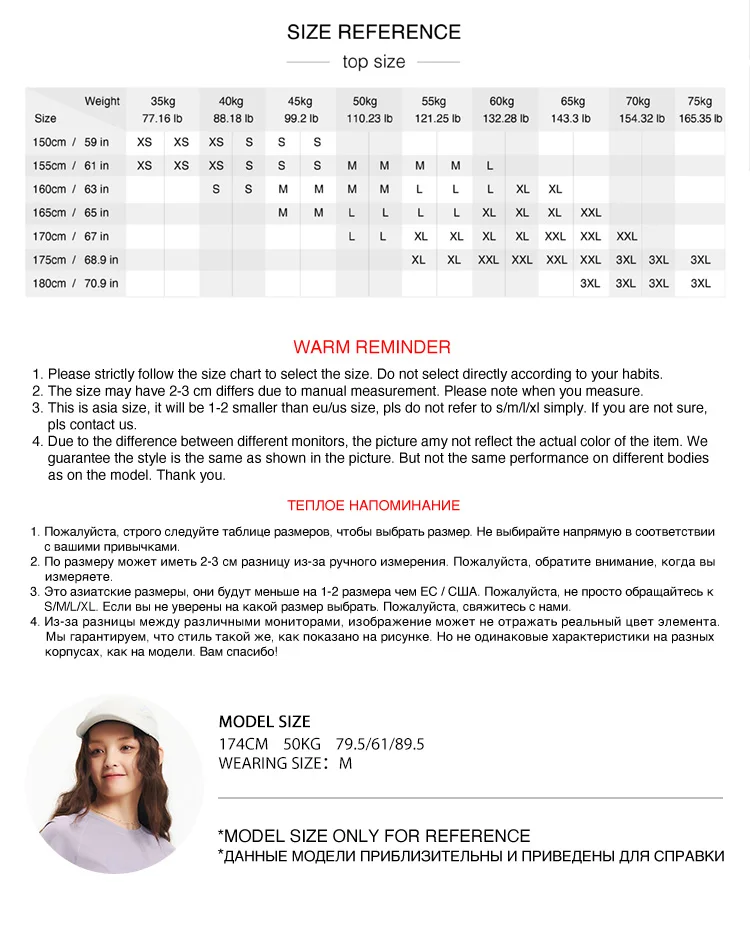 Semir Casual Pants Women Cool Feeling Loose Slimming 2025 New Summer Moisture Wicking Split Hem Textured Shorts Minimalist