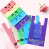 Thick Shopping Handle Plastic Bag Reusable Packaging Bag Supermarket Bandle Fruit Food Transparent Shopping Bags Vest Pouch 1