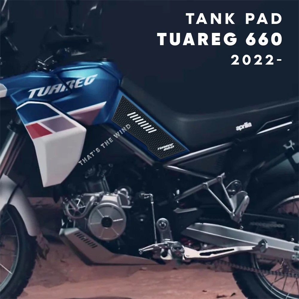 

Защитная противоскользящая наклейка на бак для Aprilia Tuareg 660 Tuareg660 2022, газовый коленный захват, Тяговая боковая прокладка, наклейка 3M