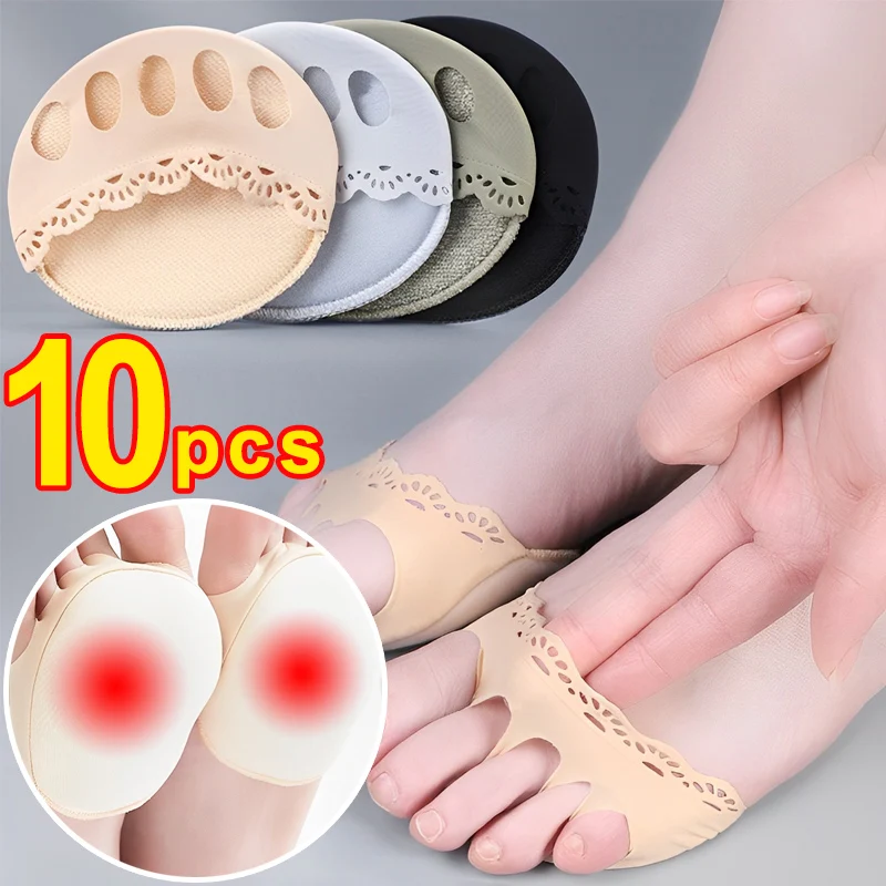 Women Forefoot Pads High Heels Half Insoles Five Toes Insole Foot Care Calluses Corns Relief Feet Pain Massaging Toe Pad 10pcs shoe inserts