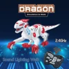 Remote Control Mechanical Dinosaur Toy Simulation Animal Walking Large Electric Robot Tyrannosaurus Rex Best Christmas Gift 1