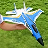 G1 Rc Glider Foam Remote Control Aircraft Uav Model Aircraft Fall Prevention Fall Resistance Fun Fixed Wing Children'S Boy Toys 6