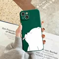 Green DQMYZMU51
