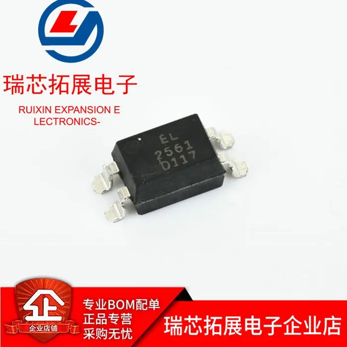 

Оригинальный Новый транзистор EL2561S с потоковым входным интерфейсом, Оригинальный Универсальный транзистор Выходная оптопара