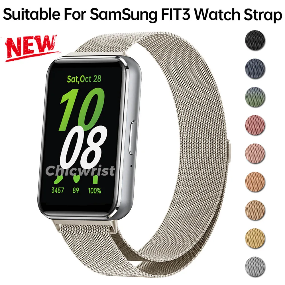 Cinturino In Acciaio Inossidabile Per Samsung Galaxy Fit 3 Bracciale Magnetico Milanese Loop Per Samsung Fit 3 Wristband Correa Accessori
