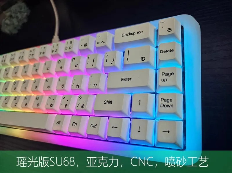 everglide su68【最終値下げ】 Everglide SU68 – DPQP | ゲーミングデバイスの総合情報サイト