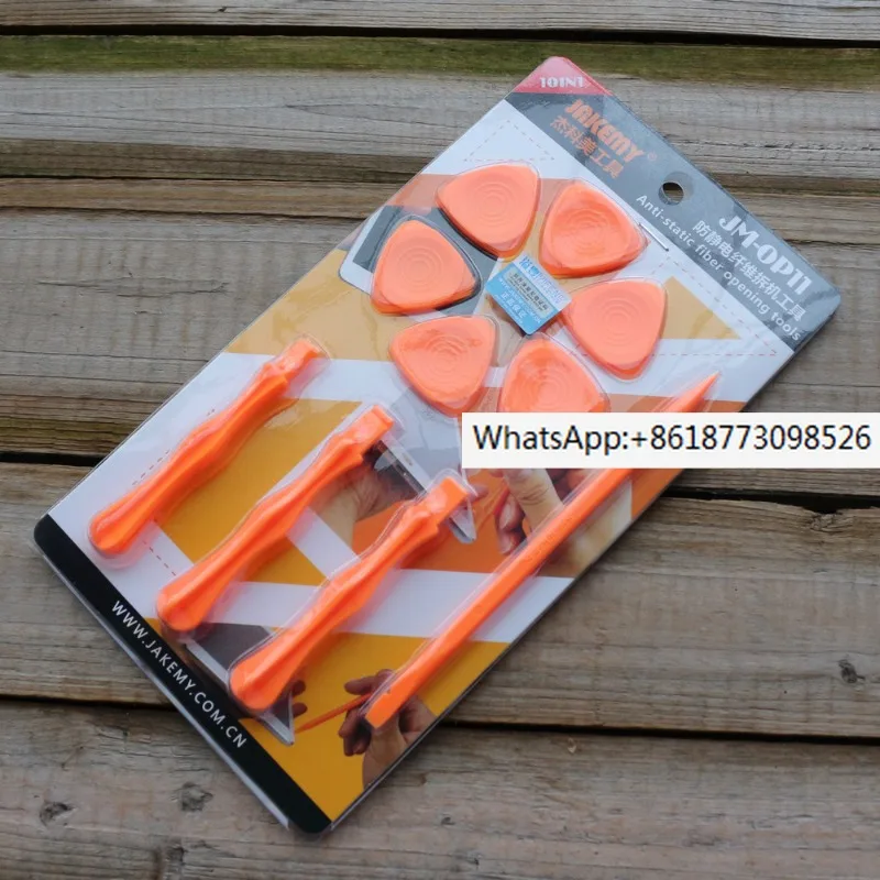 

Mobile phone, laptop, digital triangle, disassembly stick, anti-static fiber, startup pad tool