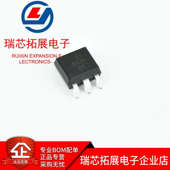 

Оригинальный Новый EL4N35S транзистор Выходная оптопара SMD, двухканальный транзистор Выходная оптопара, 20 шт.
