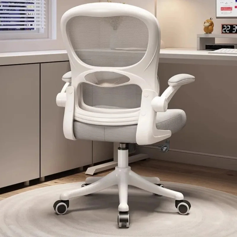 Ergonomic Modern Office Chair Kawaii Disgin Rolling Office Living Room Chair Study Mobile Chaise De Bureau Home Furniture 3