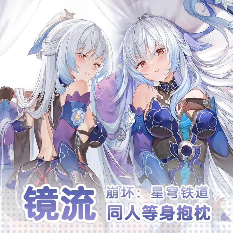 

Anime Honkai: Star Rail Jingliu Dakimakura 2WAY Hugging Body Pillow Case Cosplay Japanese Pillow Cushion Cover Xmas Gifts