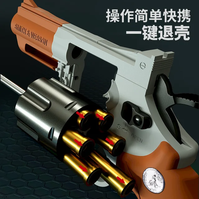 Children's Toy Soft Bullet Gun Shell Ejection Soft Bullet Gun Revolver Model Alloy Wheel 12pcs Bullet For Boys Children Gift 5