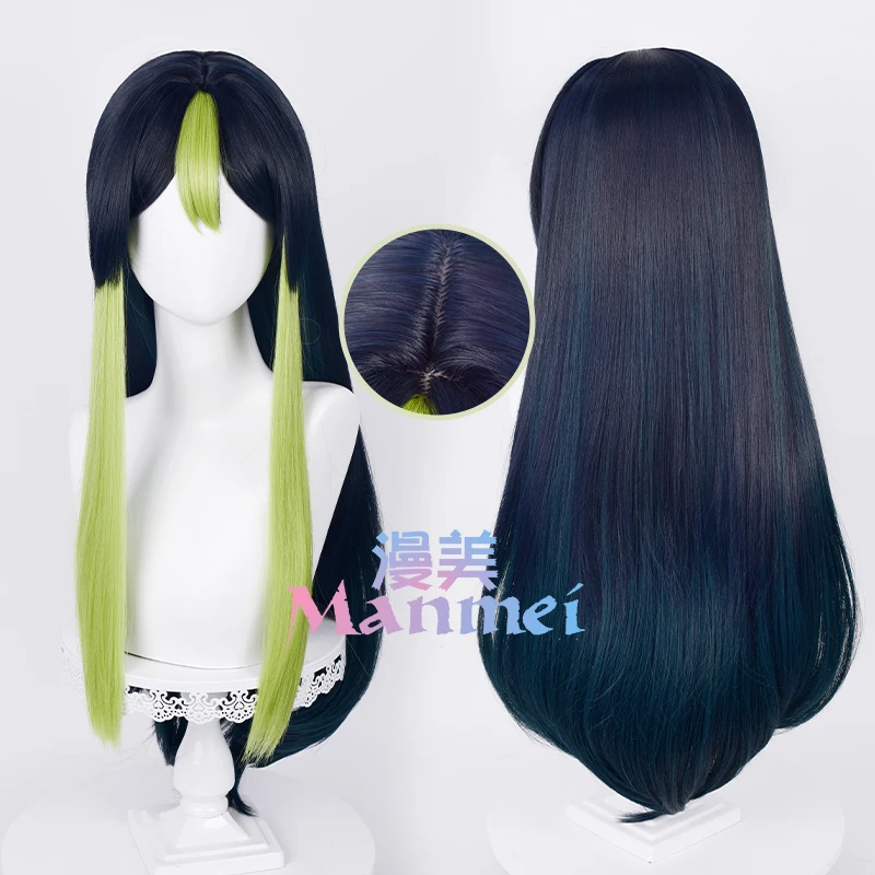 

Genshin Impact Female Tighnari Cosplay Wig 80cm Long Dark Blue Green Wig Cosplay Anime Cosplay Heat Resistant Synthetic Wig Cap