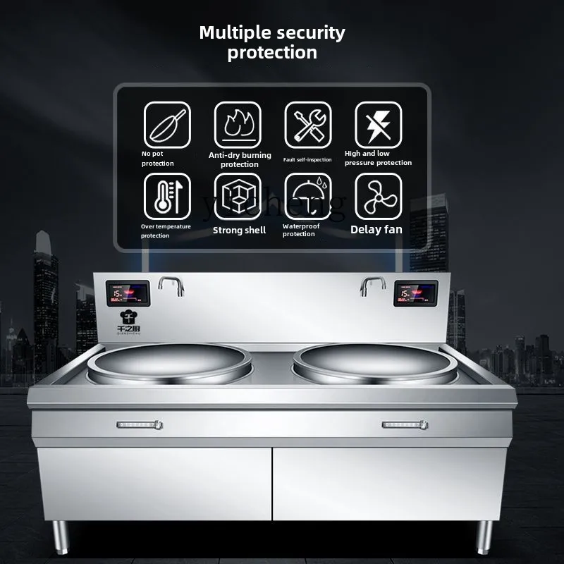 XL commercial induction cooker double-head large pot stove concave high-power canteen restaurant kitchen equipment
