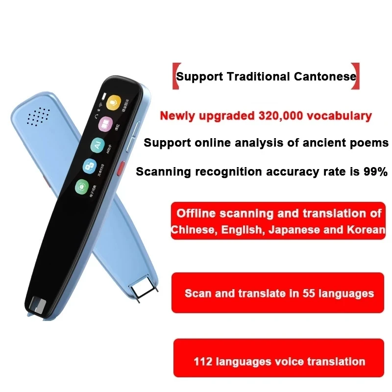 

Portable Scan Reader Translator Device Smart Dictionary Translation Pen Scanner Text Scanner Support 112 Language for Learning