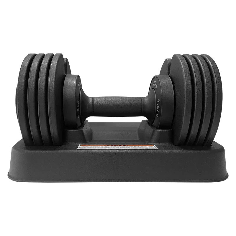 Training Equipment Exercise Strength Core Quick Adjustable Dumbbell