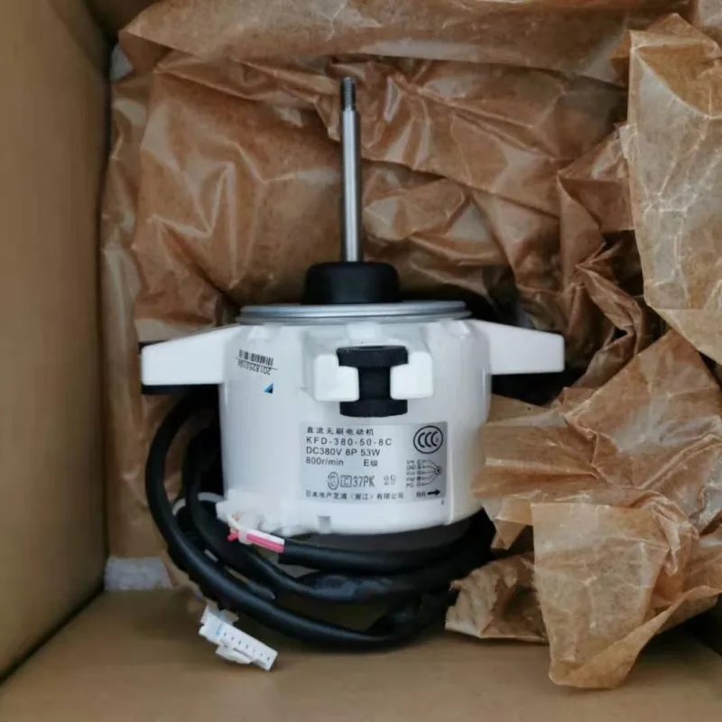 Moteur Ventilateur DAIKIN KFD 380 53 8C (Occ) Et ça Repart