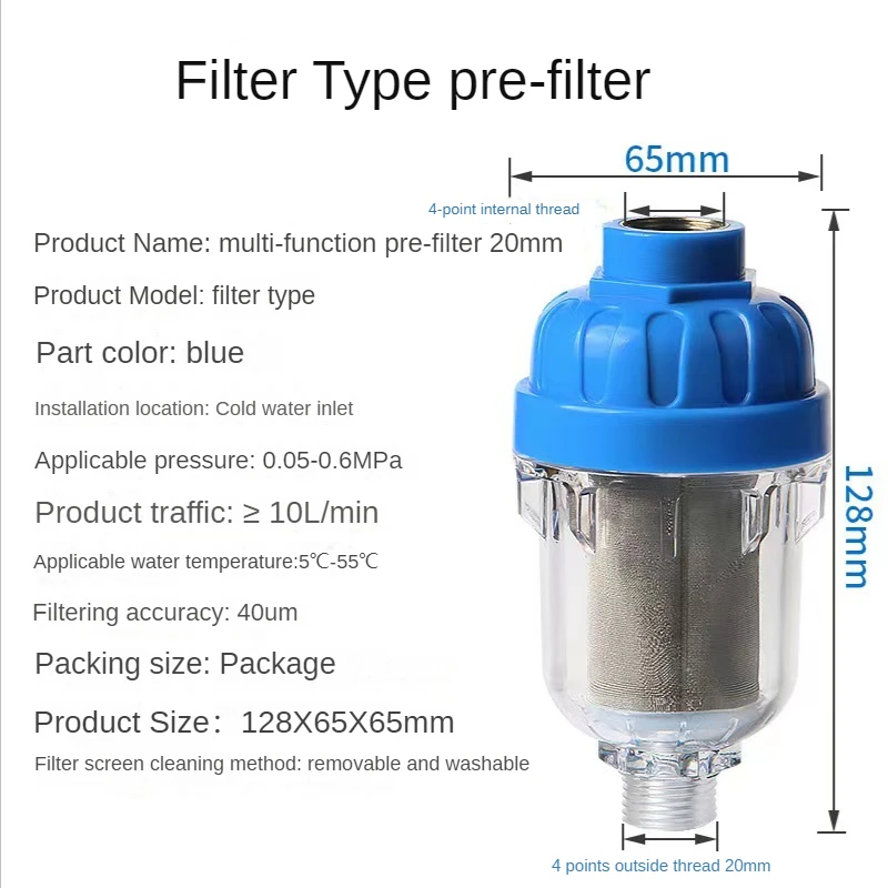 HOMSFOU 2st Sieb Waschmaschine Wasserreiniger Wasserfilter Für  Hochdruckreiniger Wasserfilter Für Garten Hochdruckwasserfilter Vorderseite