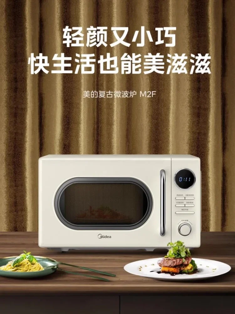 20liters Midea microwave oven Smart Portable convection microwave oven Automatic turntable microwave ovens Home appliances 220V 6