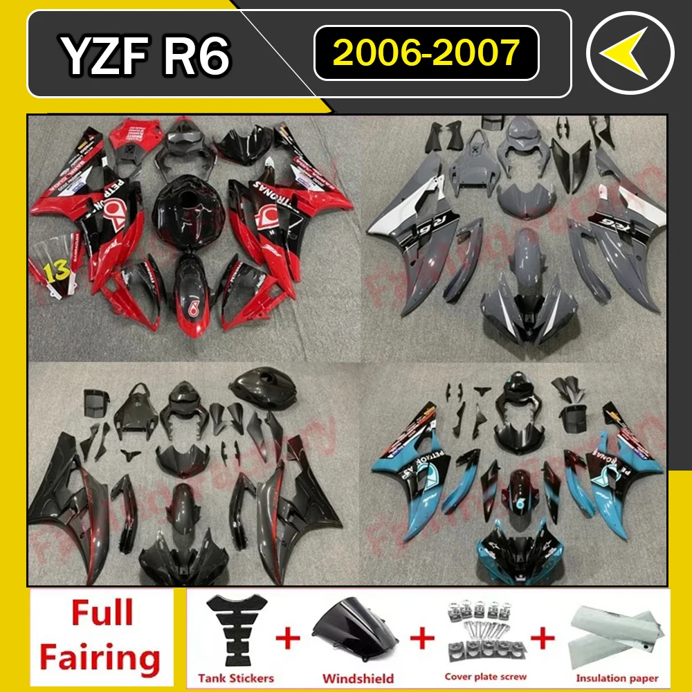 

Motorcycle Injection Mold YZF R6 06 Fairing bodywork Kits YZF600 R6 07 Abs for YAMAHA YZFR6 2006 - 2007 full Fairings kits zxmt