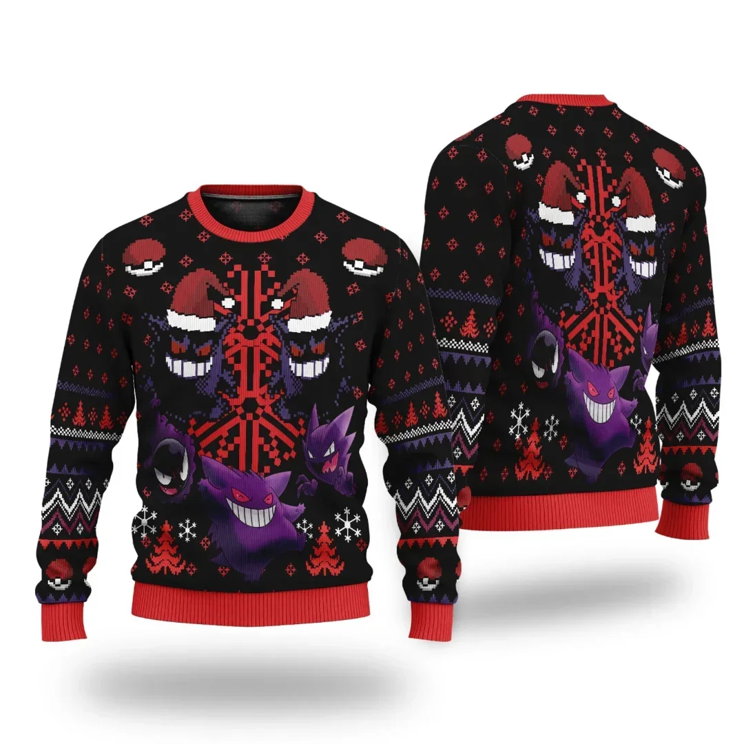 

Рождественский свитер с покемоном Gengar Уродливый Рождественский свитер для мужчин и женщин Аниме Пикачу толстовка с круглым вырезом