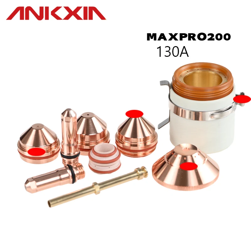 Расходные материалы для плазмотрона