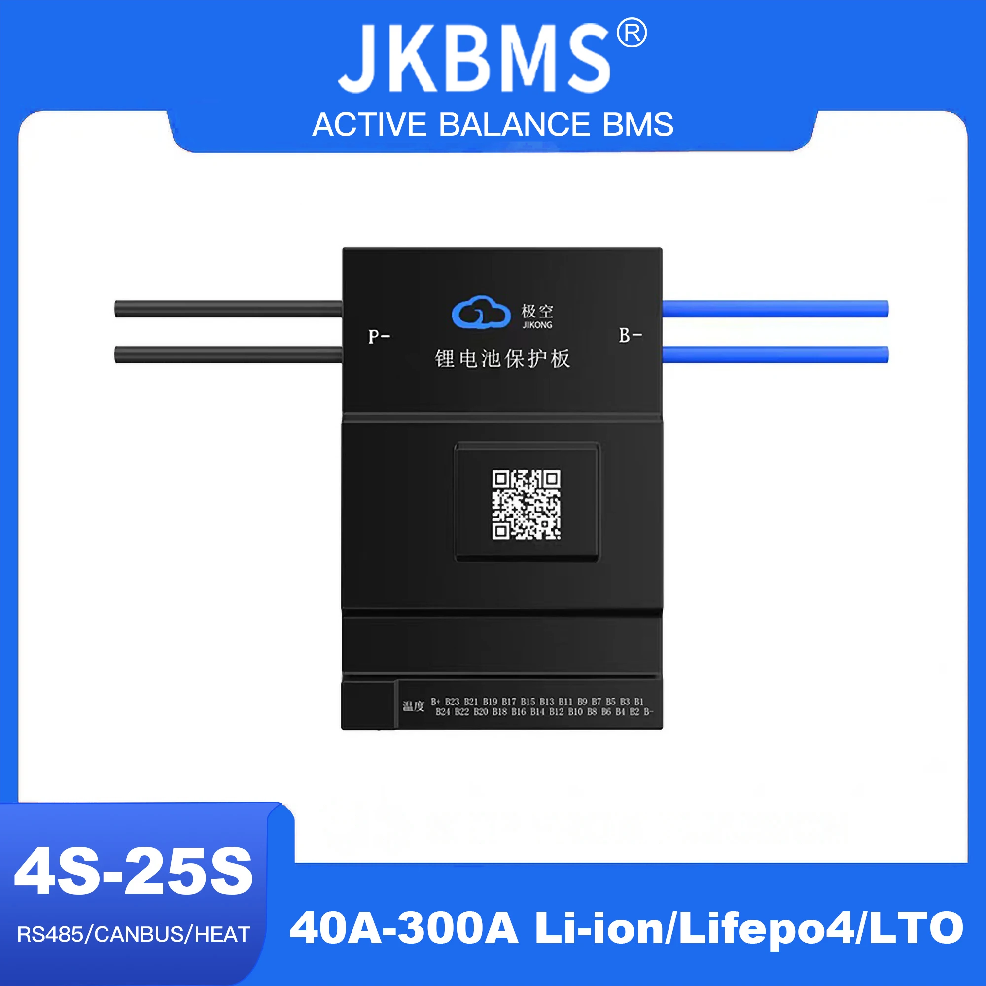 JkBms Active Balance Bms 4S 8S 12S 13S 14S 16S 17S 20S 24S Smart Bms Lifepo4 li-ion Lto batteria 40A 60A 80A 100A 150A 200A 300A