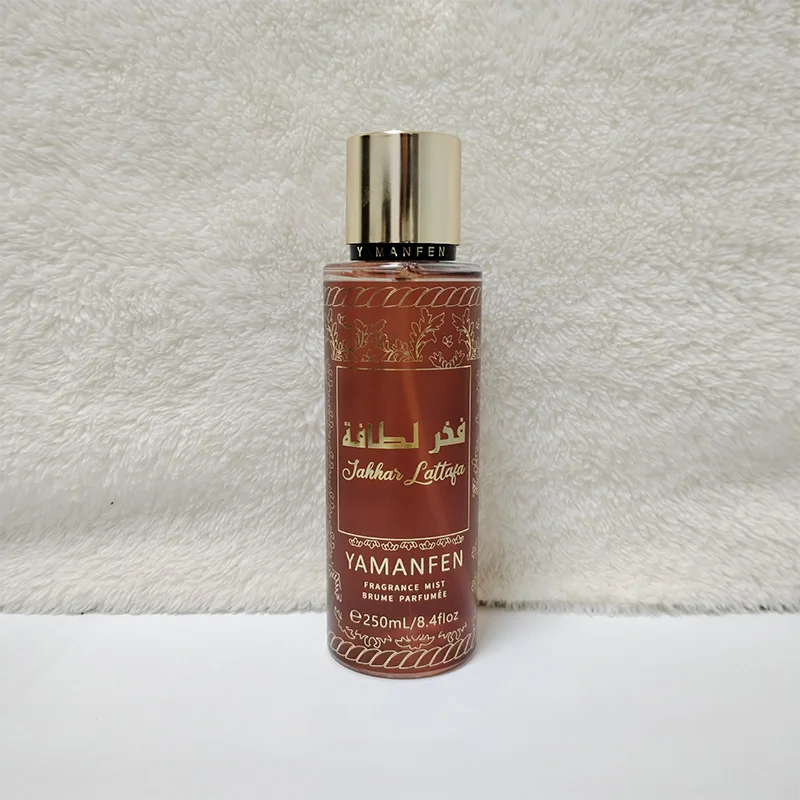 250ML Arab32