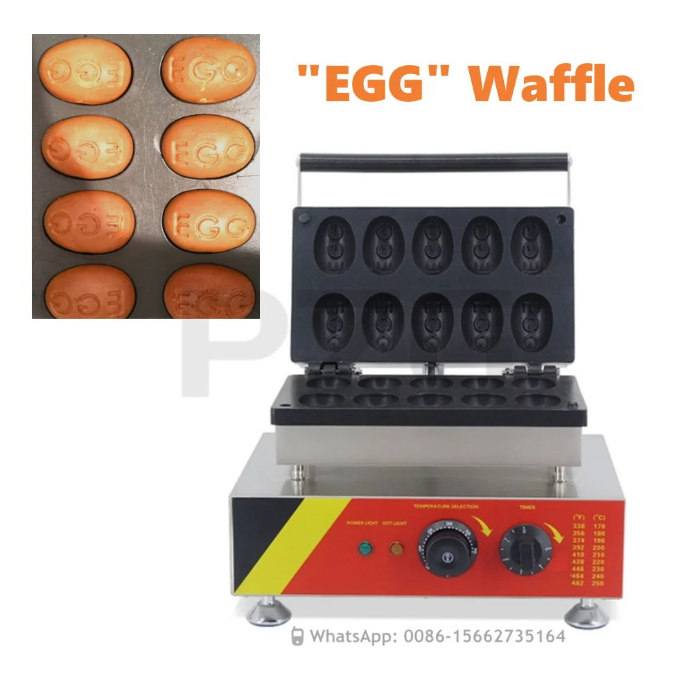 

10pcs Commercial Use 110v 220v Electric Egg Shaped Waffle Maker Big Egg Ball Waffle Ball Making Machine Non-stick Waffle Baker