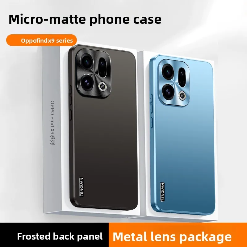Premium Frosted Metal Lens Full Cover Anti-drop Case - Shockproof Protection