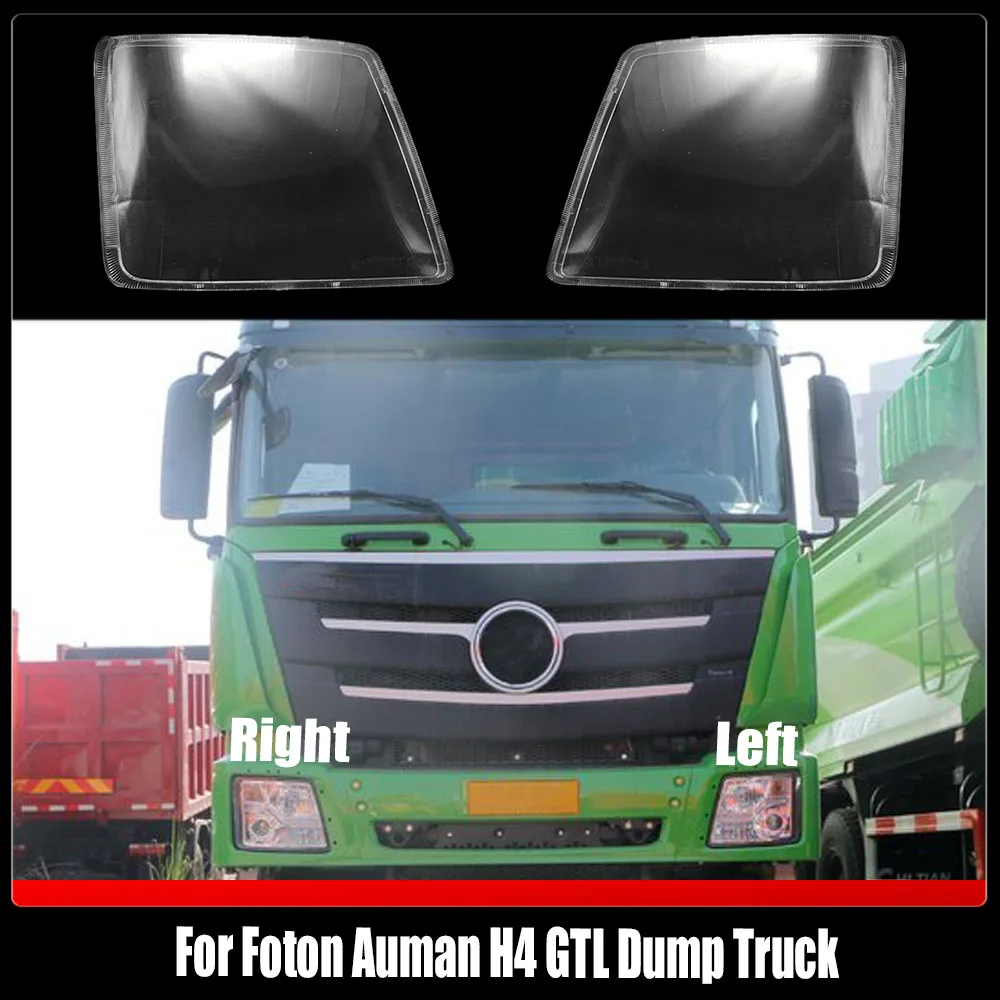 

Headlamp Cover Transparent Mask Lamp Shade Headlight Shell Lens Replace The Original Lampshade For Foton Auman H4 GTL Dump Truck