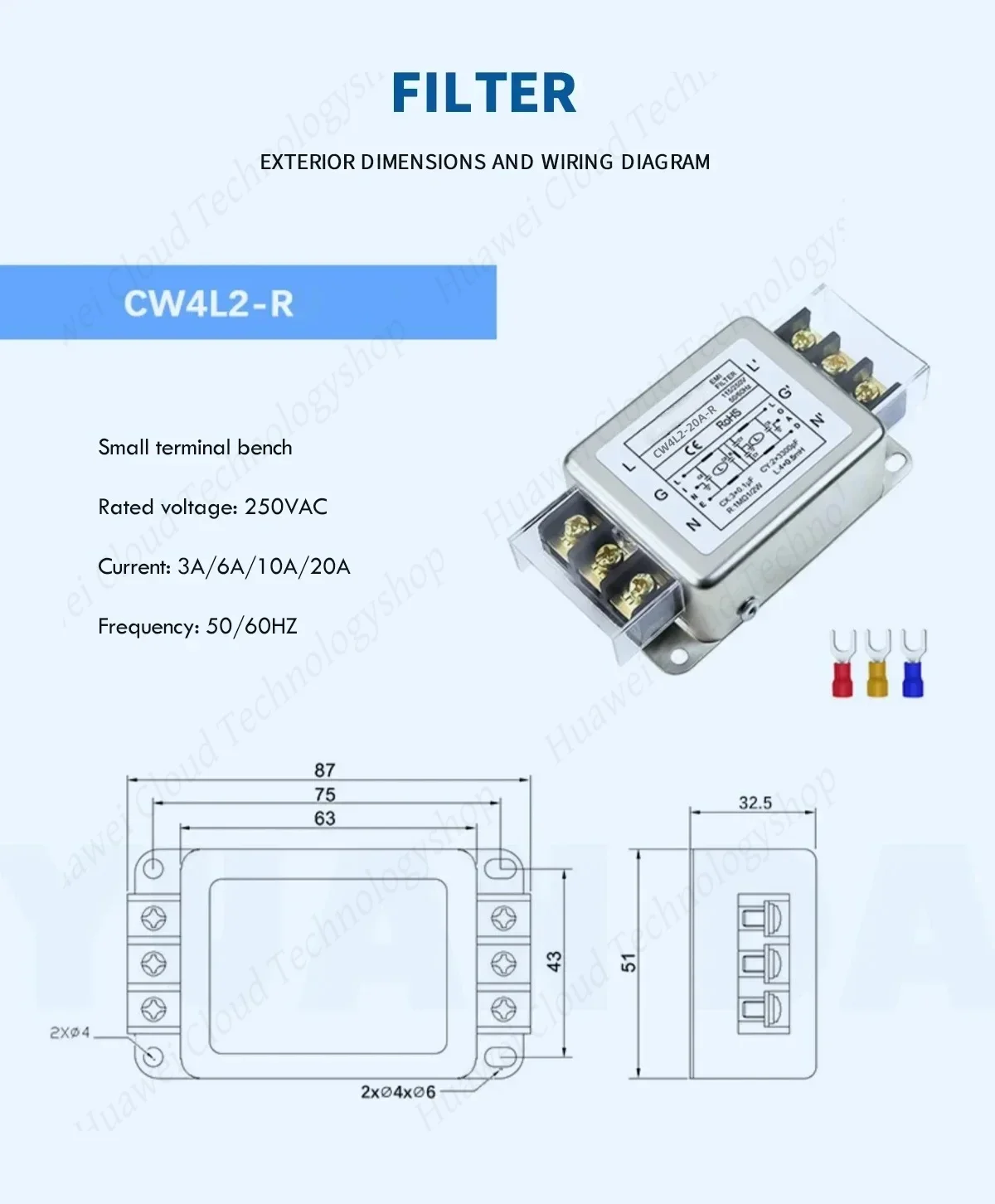 단상 AC 전력 필터 CW4L2 바이폴라 EMI 필터 터미널 블록(레일 장착형)으로 오디오용 간섭 방지 정화 기능 제공