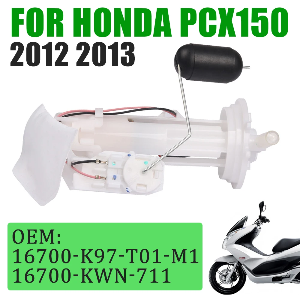 Motorcycle Accessories Pump Assembly Spare Parts Tank Assy Fuel