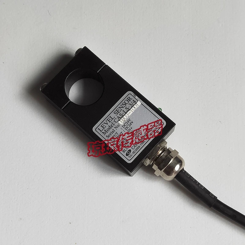

New original CAS level sensor CAS-LS-3/4