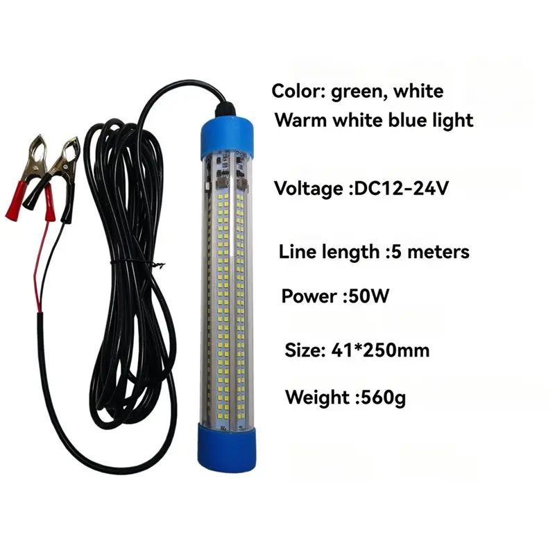 【인기】낚시등 50W 5000Lm LED 수중 12V 24V 방수 수중 야간등 보트 부두 얼음낚시용