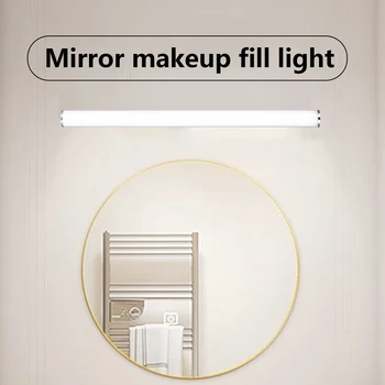 LED 메이크업 램프 터치 스위치 조명, USB 눈 보호, 휴대용 충전식 걸이식 마그네틱 램프, 거울 조명, 셀카 조명