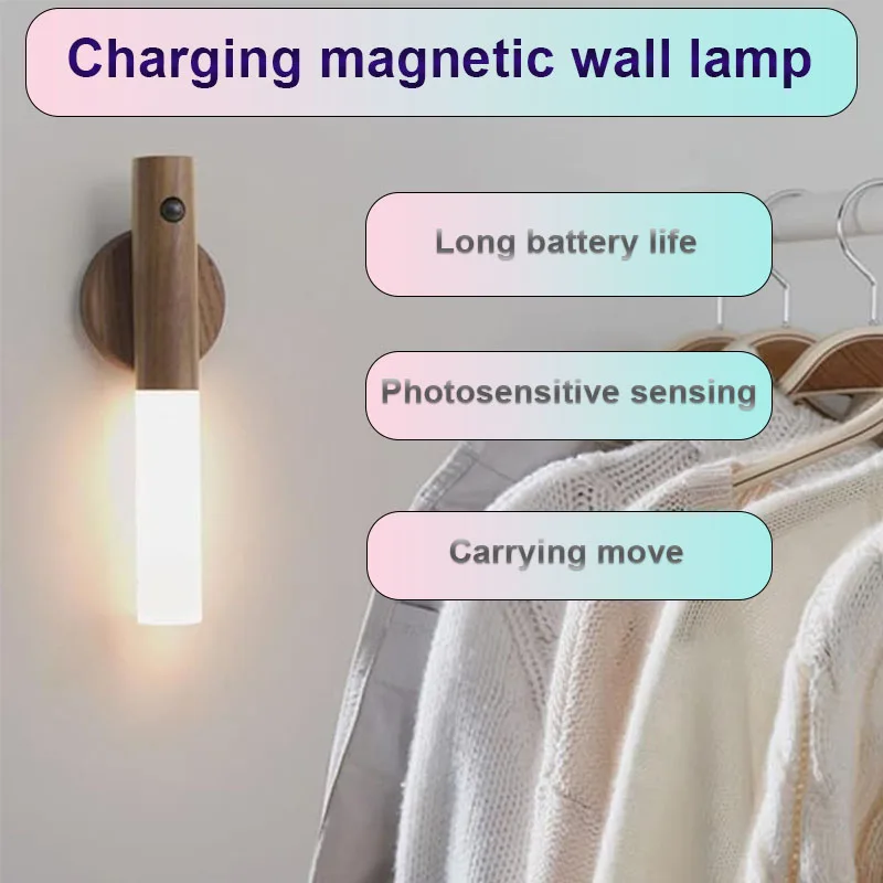 Motion Sensor Light Indoor Night Light Wall Sconce Wooden Rechargeable Portable Magnetic Battery Operated LED Night Light