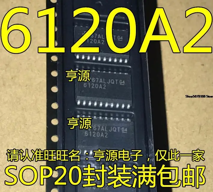 

5pieces TPA6120A2DWPR TPA6120A2DWP 6120A2 SOP20 TPA6120 Original New Quick Shipping