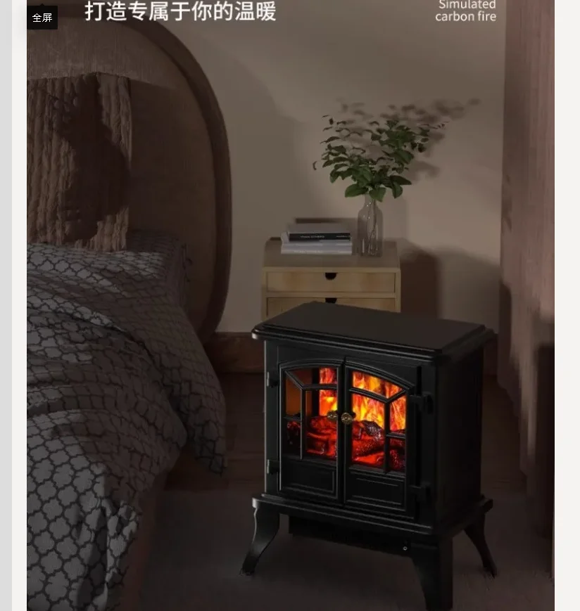 เตาผิงไฟฟ้า Camel 220V พร้อมเปลวไฟเสมือนจริง ให้ความร้อนภายในอาคารอย่างรวดเร็วด้วยกราฟีน ลมอุ่น BDA 1