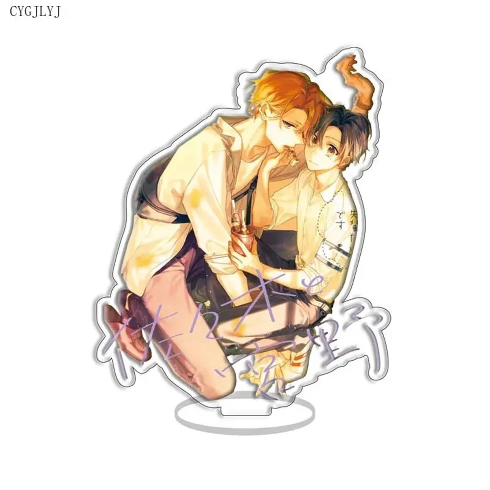 15CM Hot Anime Sasaki zu Miyano Acryl Stand Schreibtisch Dekor Miyano Yoshikazu Sasaki Shumei Hirano Daiga Standing Platte Serie – Detail 6